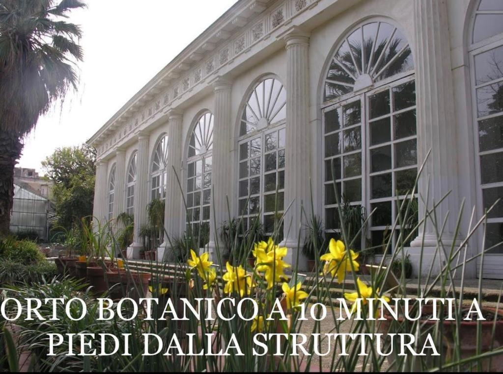 Dg Lovely Home Νάπολη Εξωτερικό φωτογραφία