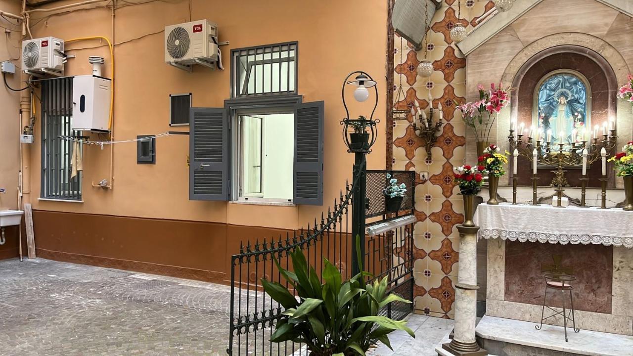 Dg Lovely Home Νάπολη Εξωτερικό φωτογραφία